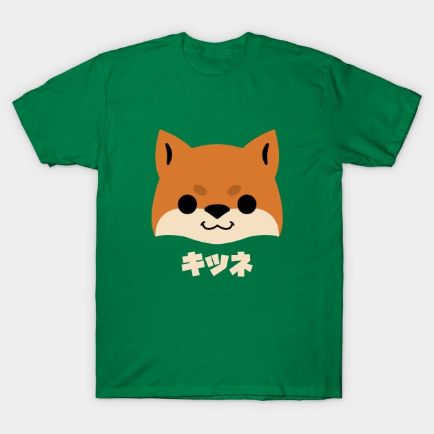 Kawaii Kitsune Fox T-Shirt by kaeru